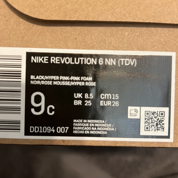 Nike Revolution 6 NN (TDV) - Picture 5 of 5